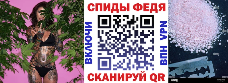 Amphetamine 97% Луза