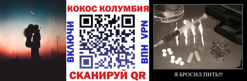 COCAIN FishScale  ОМГ ОМГ зеркало  Луза 