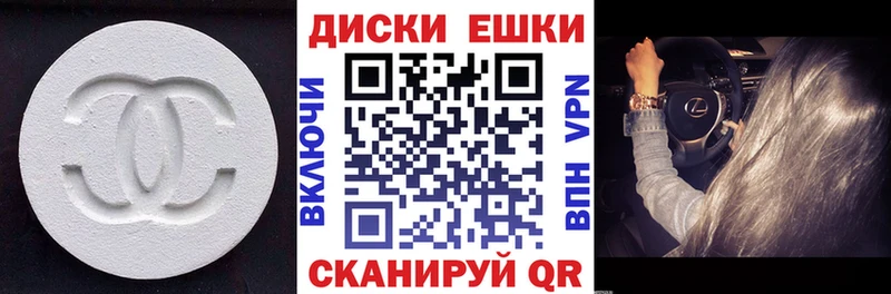 Экстази Philipp Plein  Луза 
