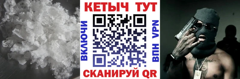 КЕТАМИН ketamine  Луза 