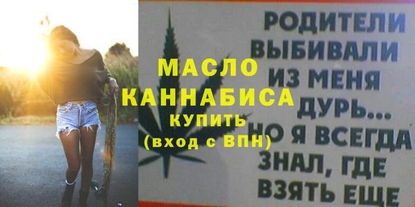 кокаин перу Нефтегорск