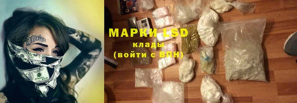 COCAINE Наволоки