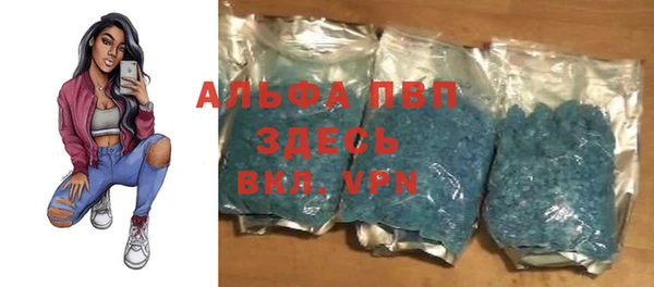 мдпв Нея