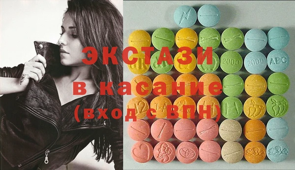 мдпв Нея