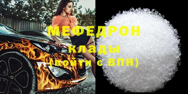 jwh Надым