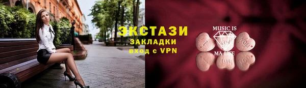 кокаин перу Нефтегорск