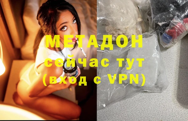 jwh Надым