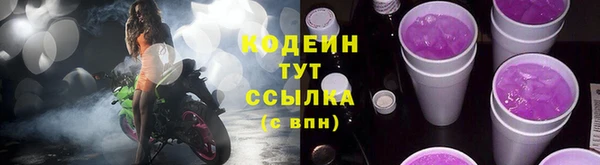 мдпв Нея