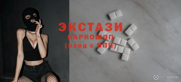 мдпв Нея
