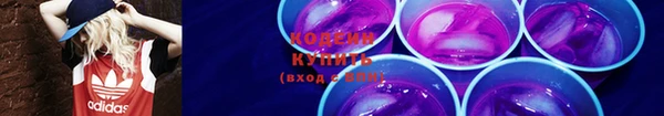 мдпв Нея