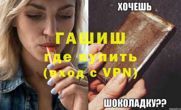 мдпв Нея