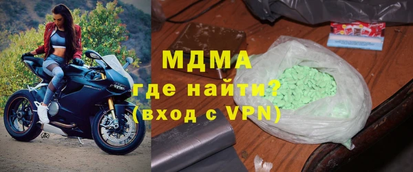 jwh Надым