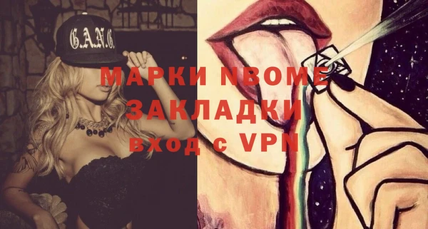 мдпв Нея