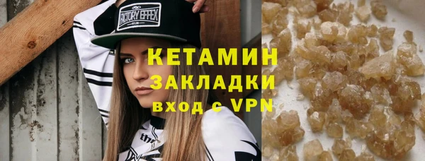 COCAINE Наволоки