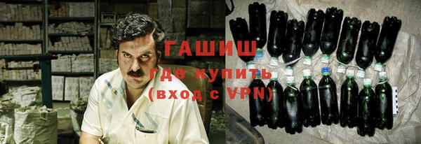 кокаин перу Нефтегорск