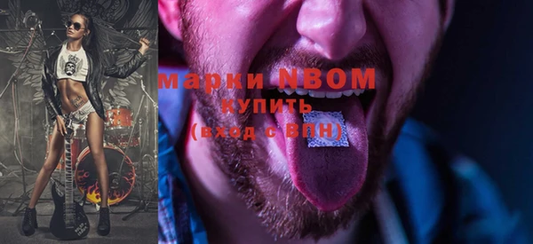 мдпв Нея
