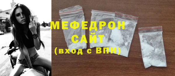 jwh Надым