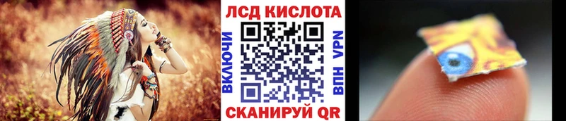 гидра как зайти  дарнет шоп  Луза  Марки N-bome 1500мкг 